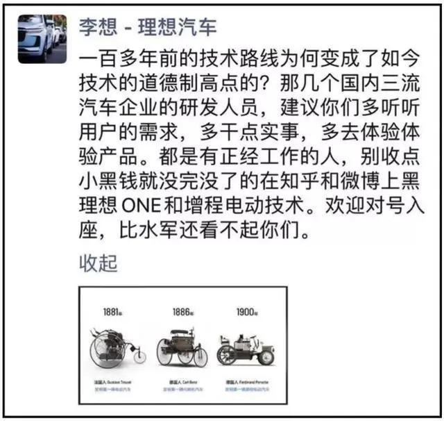 8月SUV销量榜出炉，4款国产车型挤进前五！