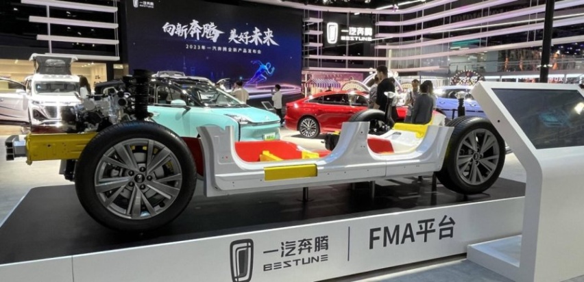 来自一汽奔腾的大礼：一汽奔腾T90北区上市