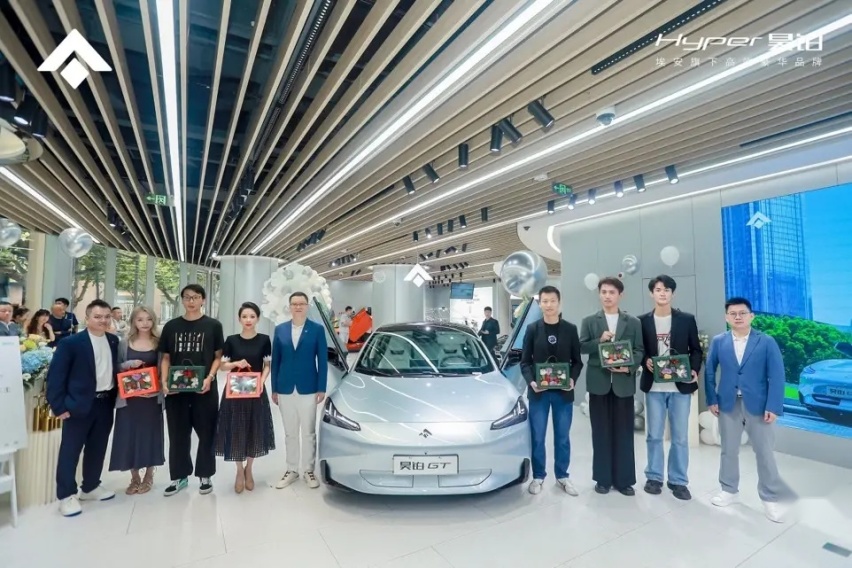 【e汽车】订单狂飙 开启现象级热销 昊铂GT隆重举行上海交付盛典