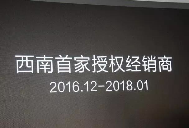 太倒霉！领克03两个月三次无法启动，原因难寻