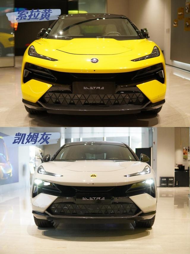 百万级纯电SUV优选：路特斯Eletre，品质高级，极致驾驭更富乐趣