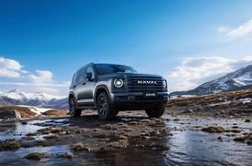 二代哈弗H9穿越版限时售23.29万 硬派越野 价格超香