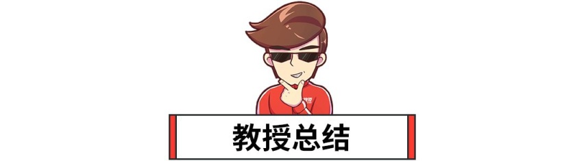 年轻人最爱的思域将国产！为啥这样的帅气好车国内没几台？