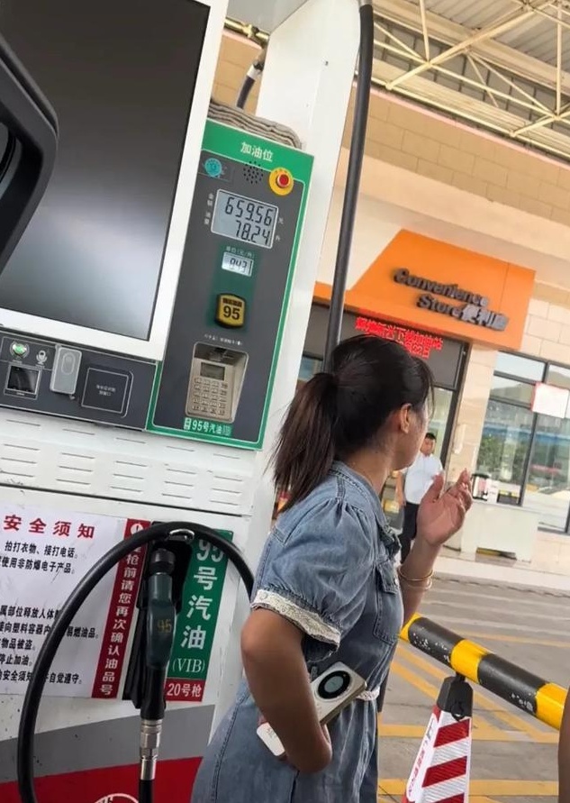 69升油箱加了78升汽油！到底是加油站有猫腻还是油箱存在特殊设定
