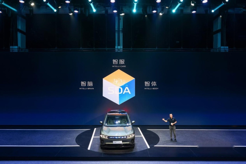 引领数智进化，长安汽车科技生态大会首发“数智新汽车”成果