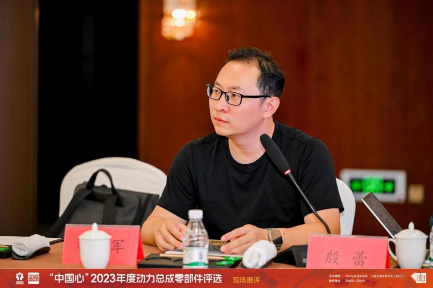 动力转型加速零部件重构 ——记“中国心”2023年度动力总成零部件评选