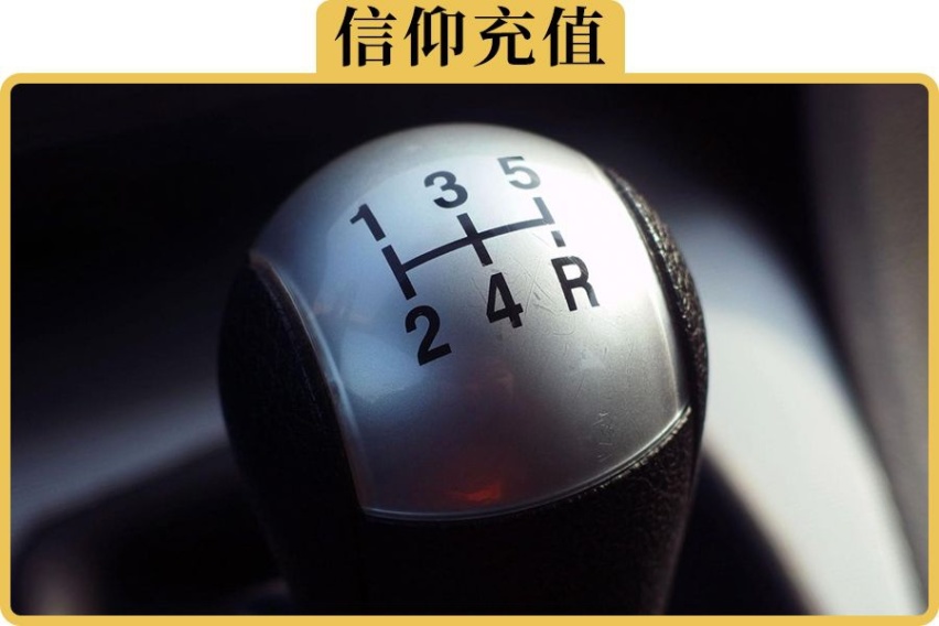 为什么现在考驾照，选C2比C1更好