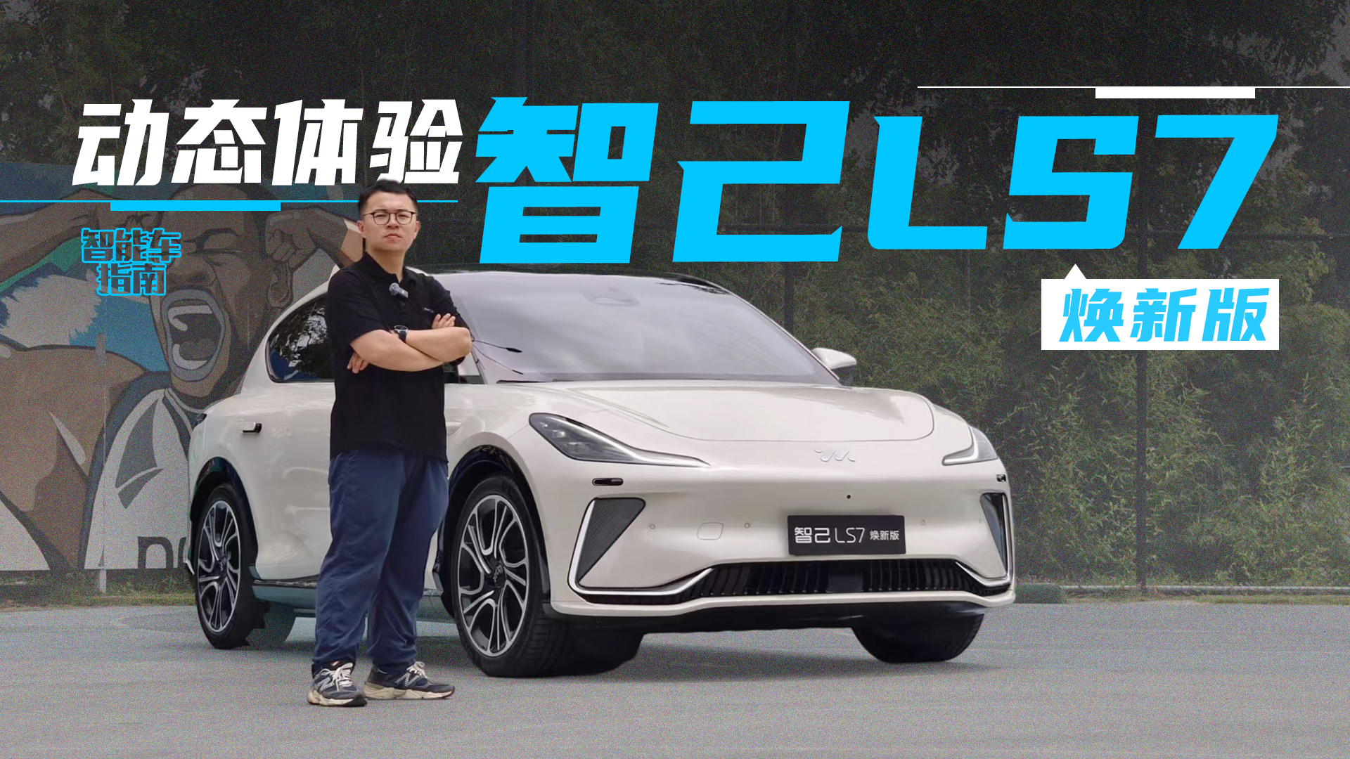 800+݆D܇ӑB(ti)wǼLS7°܇ָ