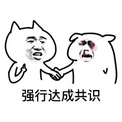 爆单了，不到12万的小鹏MONA M03有点“红”