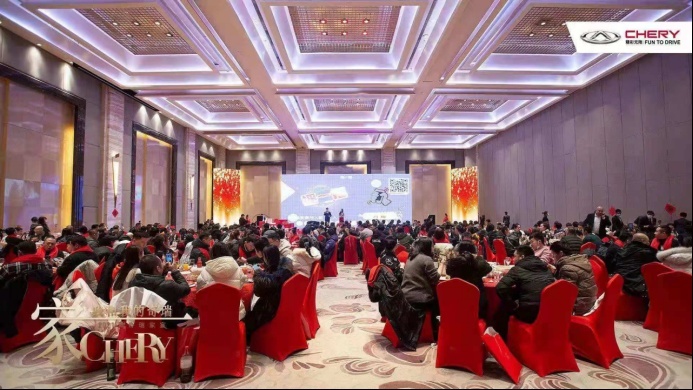 2021年东北大区家宴媒体终稿(1)659.png