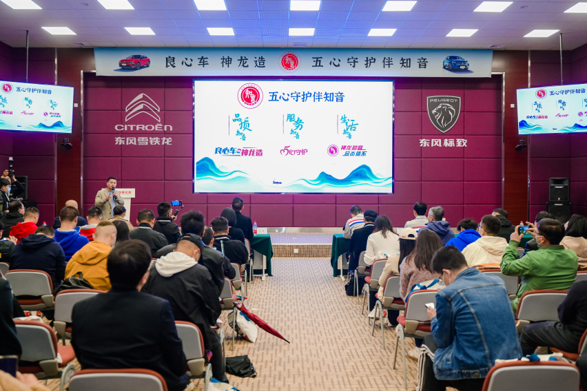 溯源雪铁龙C6被“疯抢”背后的真相 走进神龙工厂为您揭秘