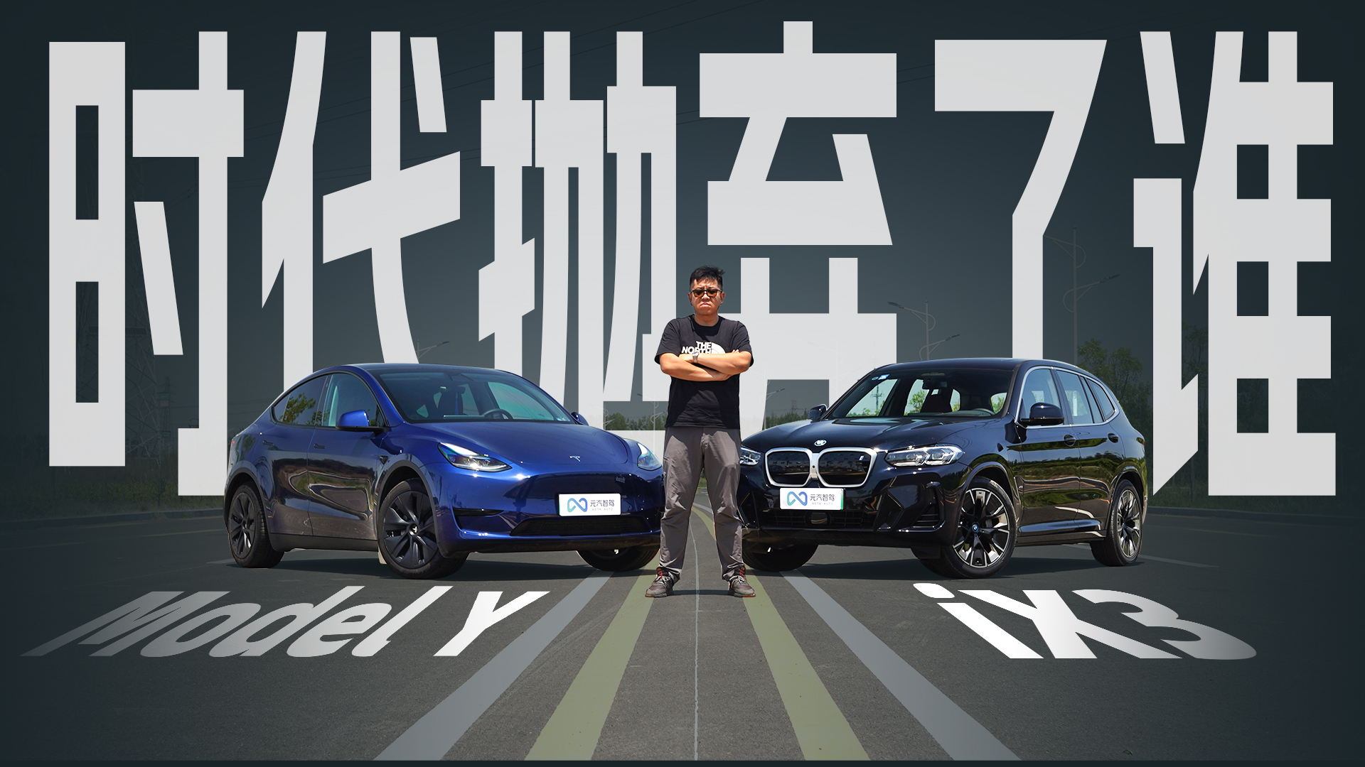���ܺû�����ν���綯�����б�׼������ɶ��