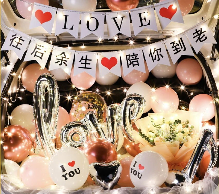 大声说出“我爱你”，东风标致4008为你呈现最强表白攻略
