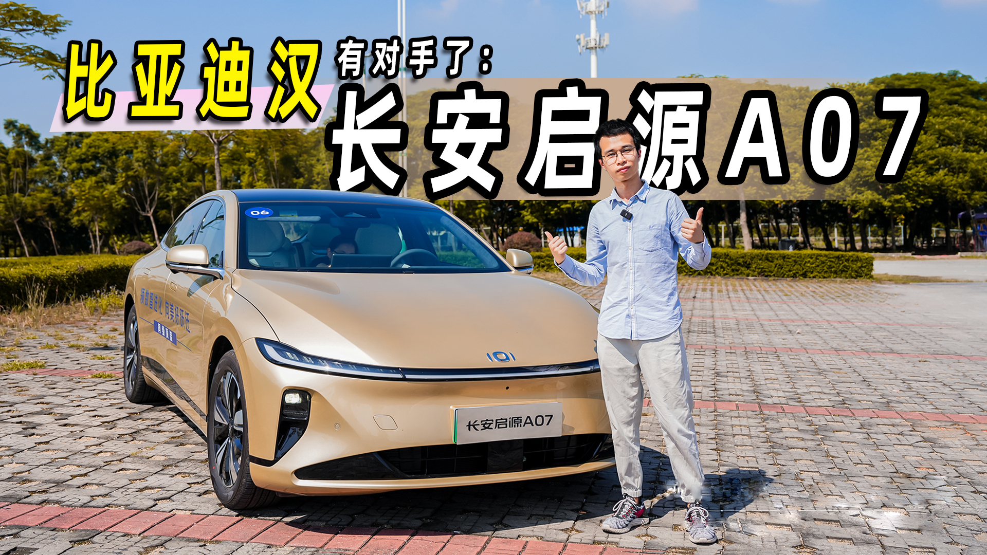 ҶҪȱȁϝhʲôLԴA07C