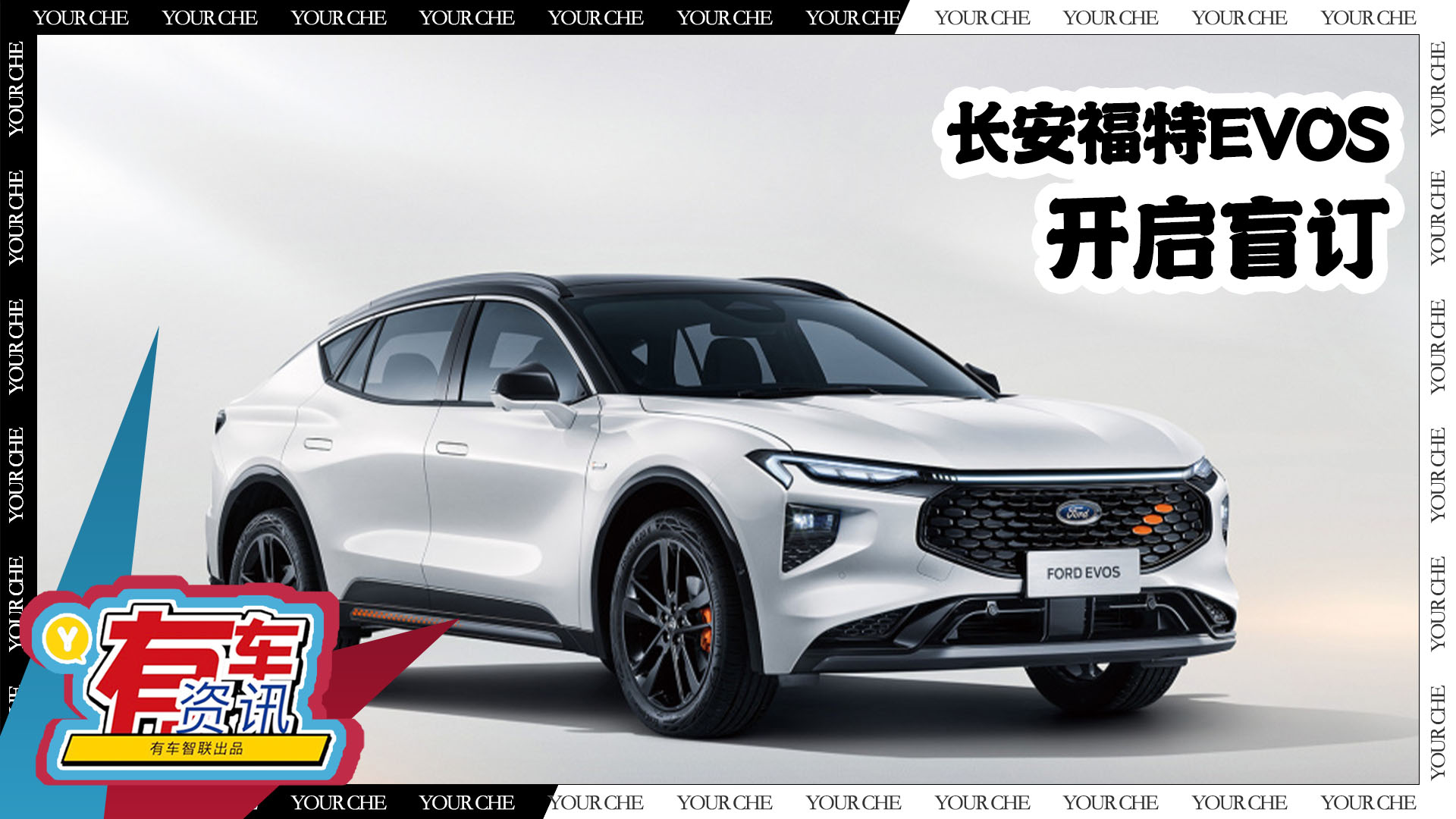 L(zhng)EVOS_äӆ ÿO(sh)Ӌ(j) ļ