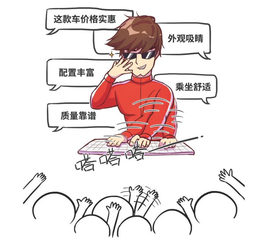 1台没卖出去，还被退订6台，最惨的SUV就这些了！