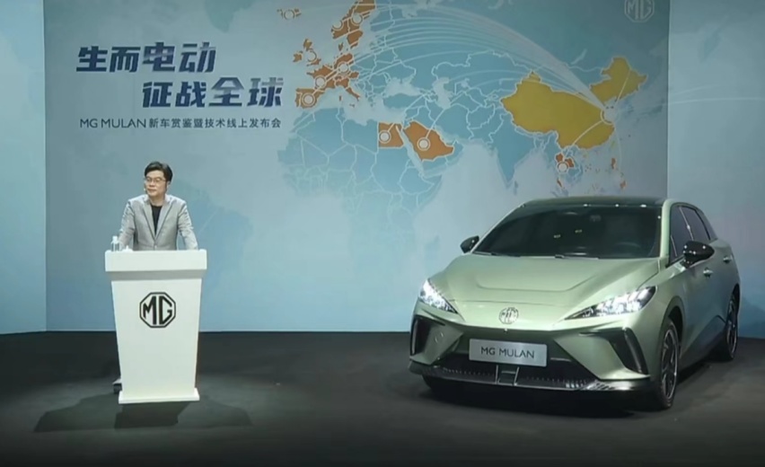 驾控犀利哥，百公里加速3.8秒，售价低于20万，MG纯电 MULAN亮相