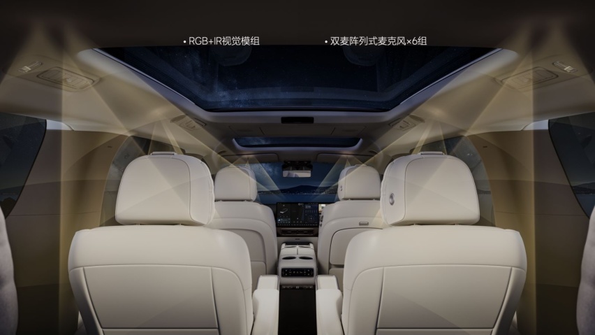 产品力全方位升级，理想MEGA&2024款L系列正式上市