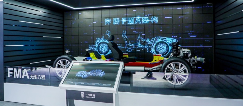 全新第三代奔腾B70，“质”向未来，驾驭新“生”