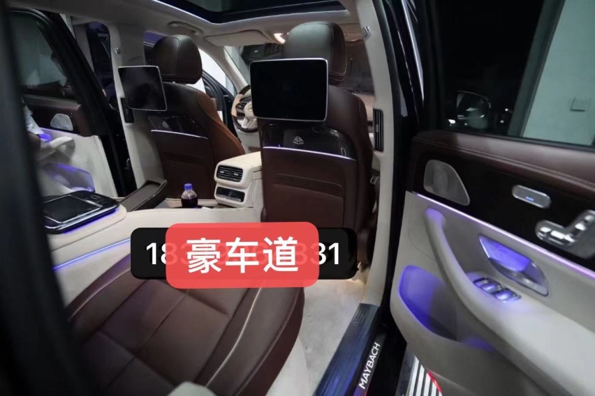 奔驰迈巴赫GLS480原厂升级行政四座