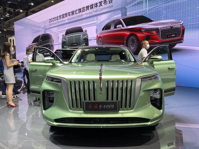 没钱就买红旗！大型纯电SUV 红旗E-HS9 55万开始预售