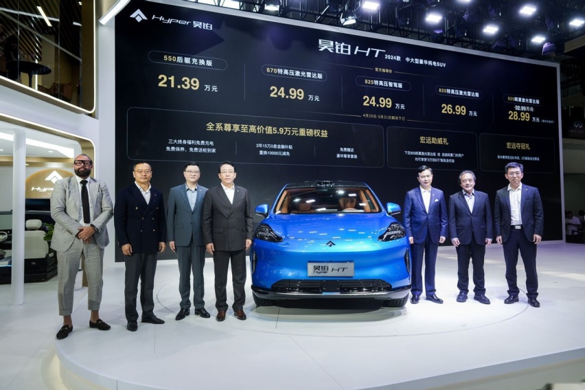 昊铂海外加速全面发力，中国智造已成中国骄傲