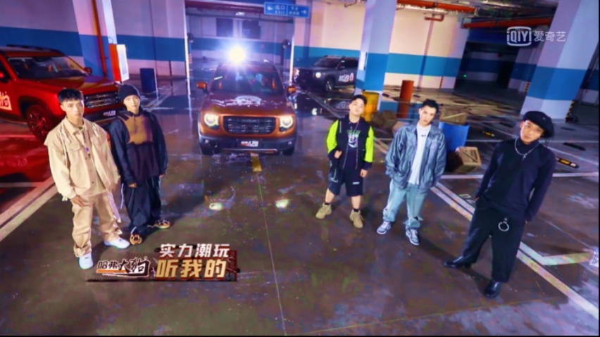 汽车圈年度Talk show 和哈弗大狗说说你的2020