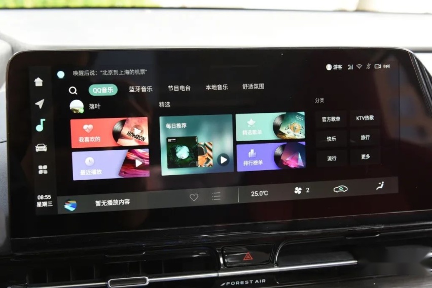 价格直逼合资，长安汽车飘了？其实第二代CS55PLUS更便宜了！
