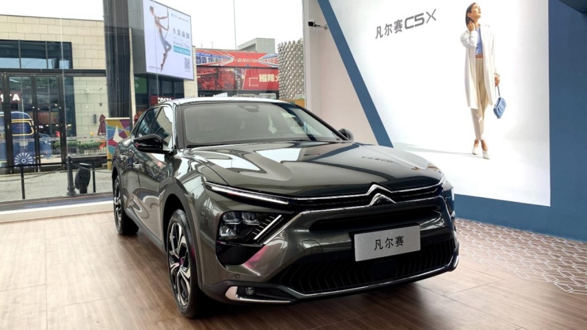 8月9日预售！轿跑车身+1.6T，凡尔赛C5 X跨界法系车卖15万能火