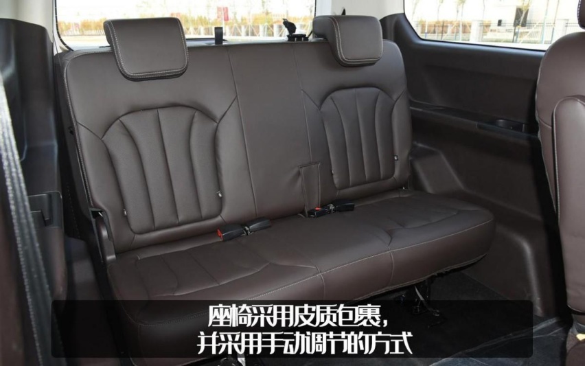 6.18万元，买比奥德赛还大的MPV？北汽制造王牌M7开启预售