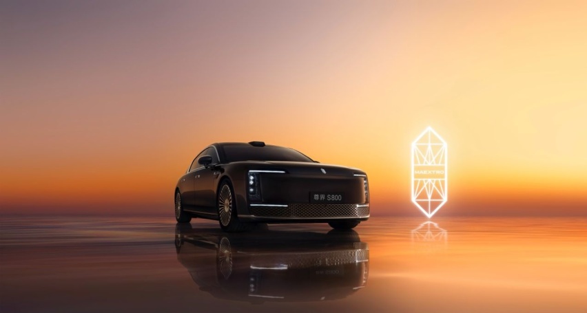 鸿蒙智行尊界S800亮相 智界新S7 /享界S9 Ultra长航版上市