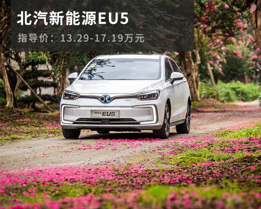 加速5秒多，百公里油耗1L，这车你告诉我不到15万？