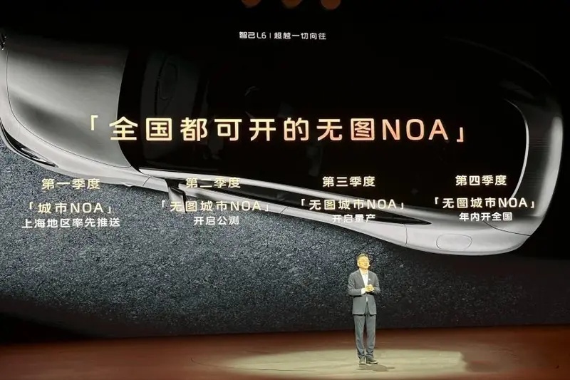 激战高端电动市场，智己L6与小米SU7性能大比拼，三大看点揭秘