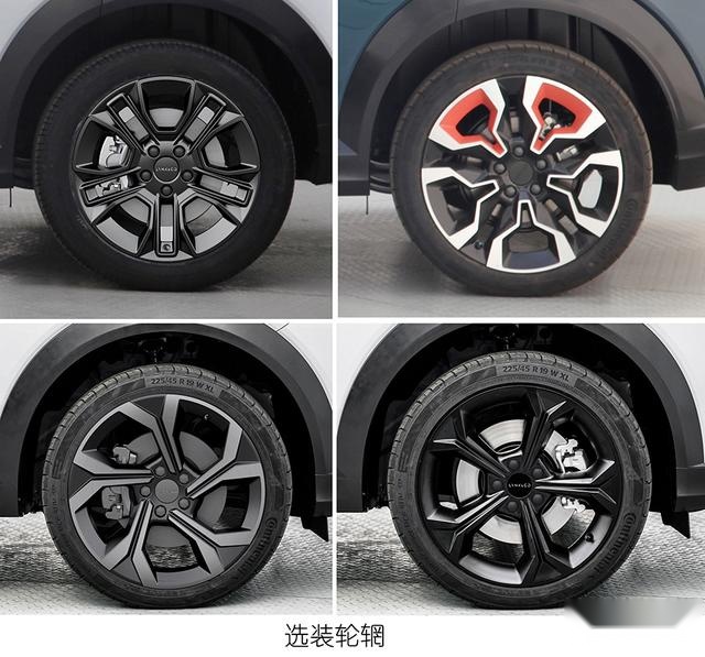 最便宜的领克车？ 领克06或将下半年上市