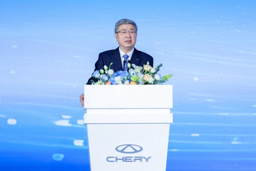 聚焦新能源、智能化发展 2023奇瑞科技DAY盛大举行