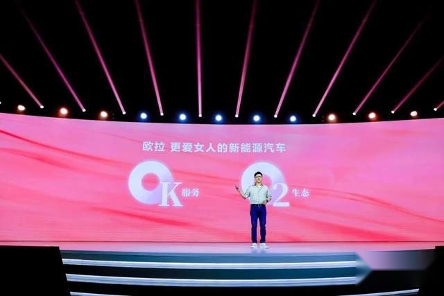 深耕女性汽车赛道的路上，欧拉无法被超越