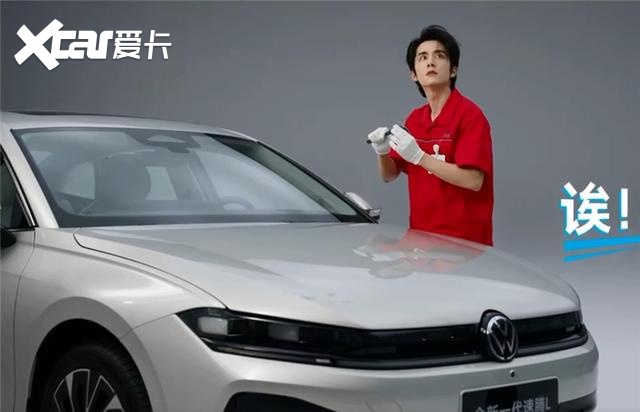 张新成玩转主理人身份 速腾L这是奔着00后去了