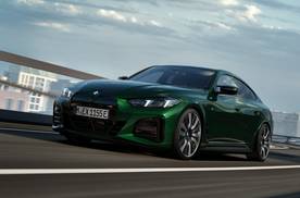 宝 马 ，全 线 官 降 ！