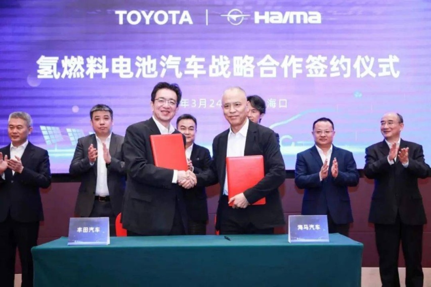乘着氢能的“东风”，插上“丰田”的翅膀，海马汽车再次迎来高光时刻