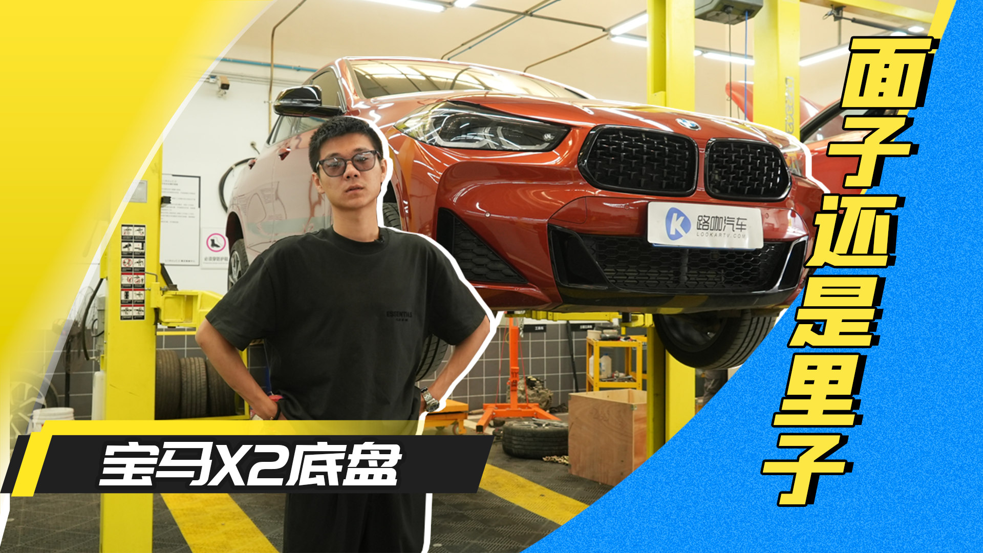 �㌚�R߀��MINI�����RX2�ױP�ϵ���߀�Ǽ�Ѫ�y���R�᣿