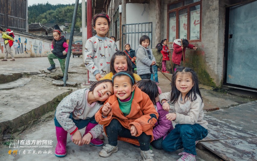 阿伦的贵州自驾山水图集和路线攻略（下）