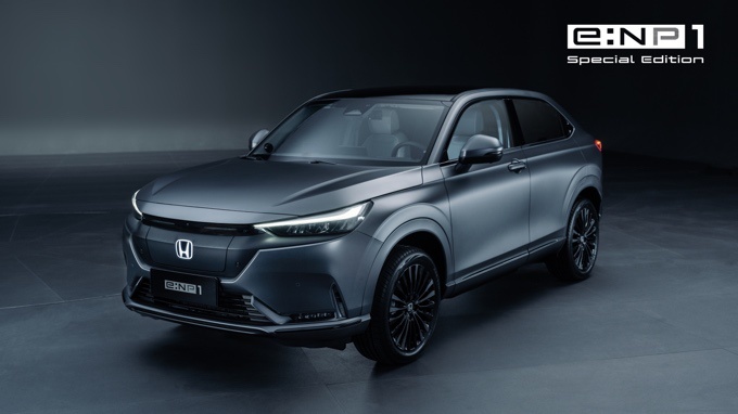 Honda中国发布全新纯电动车品牌“e:N”，全面迈进电动化新时代