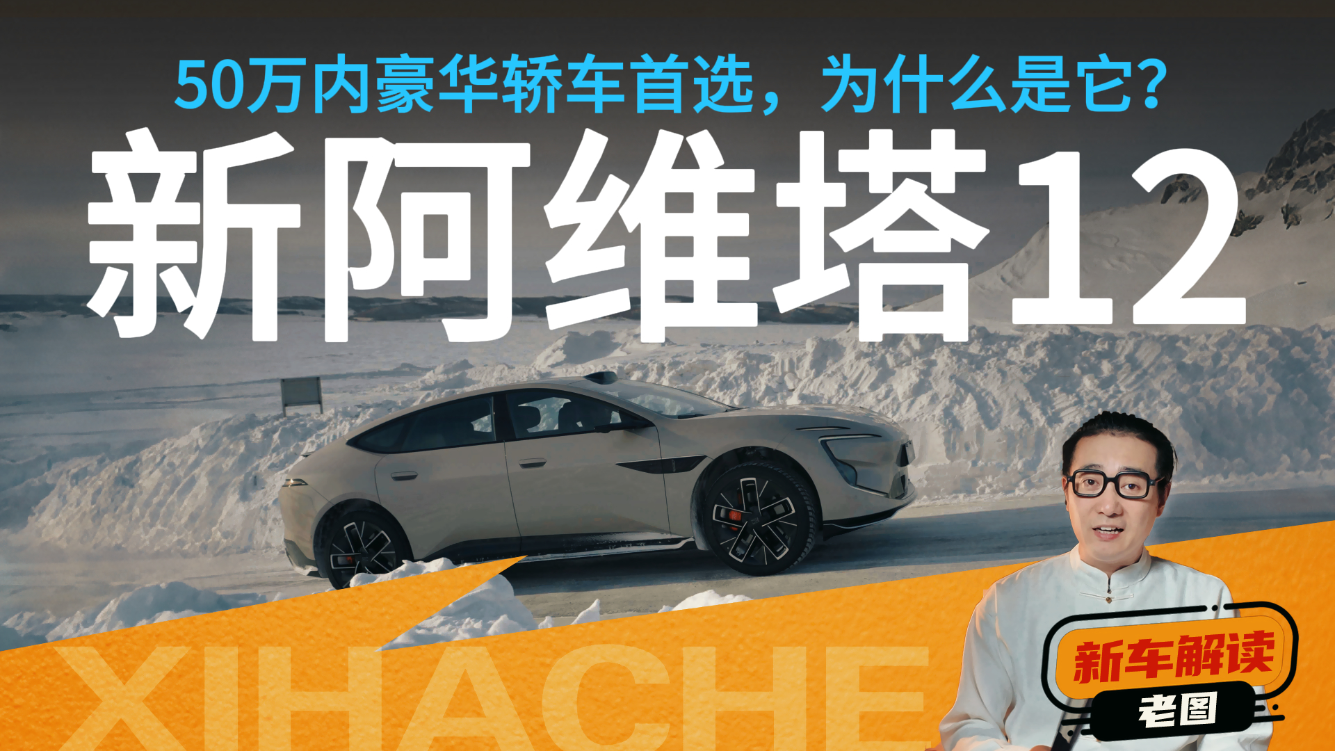 ���������ѣ�ʵ����˵�����°�ά��12ƾʲô��ά���