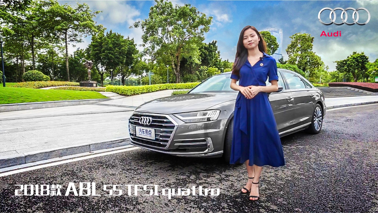让对手S级/7系颤抖，这台全新奥迪A8L有何底气？