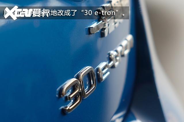 最便宜的豪华电动车 奥迪Q2L e-tron实拍
