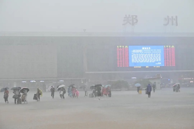 阳光总在风雨后 北京汽车与河南地区车主温暖同行