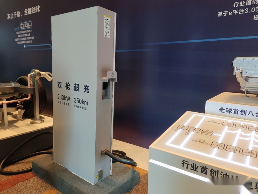 800V+升压+双枪+自加热，比亚迪攒了这么多技术你知道吗？