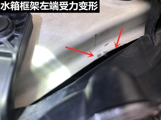 20万买丰田86，买家：想体验纯粹的驾驶乐趣！但这个车况不值
