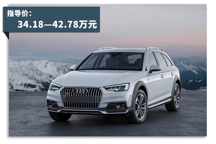 13.98万起，这些超实用的大牌车子能让你放弃SUV？