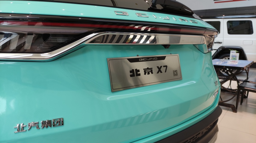 北京X7的悲鸣：北京汽车燃油车时代的绝唱？